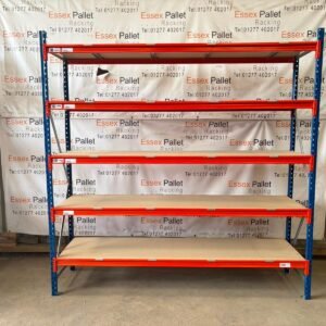 AR ARESTANT USED LONGSPAN SHELVING INDUSTRIAL WAREHOUSE STORAGE BAYS